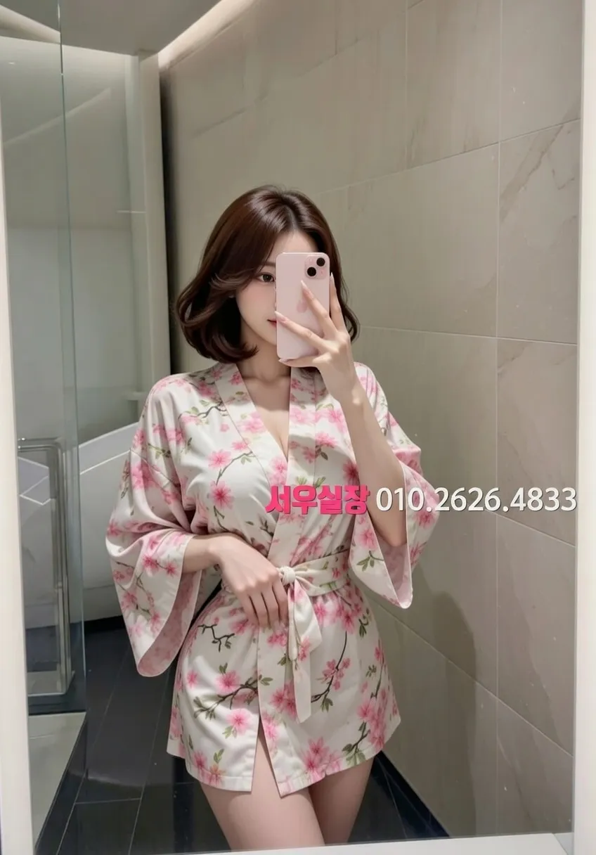 범계 베트남노래방 프리미엄 라인업 27번 프로필