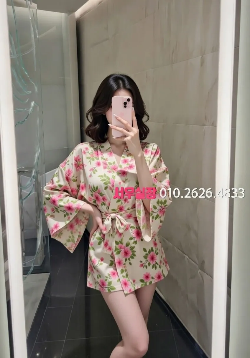 범계 아빠방 추천 및 검증된 최상급 프리미엄 업소 스크린샷