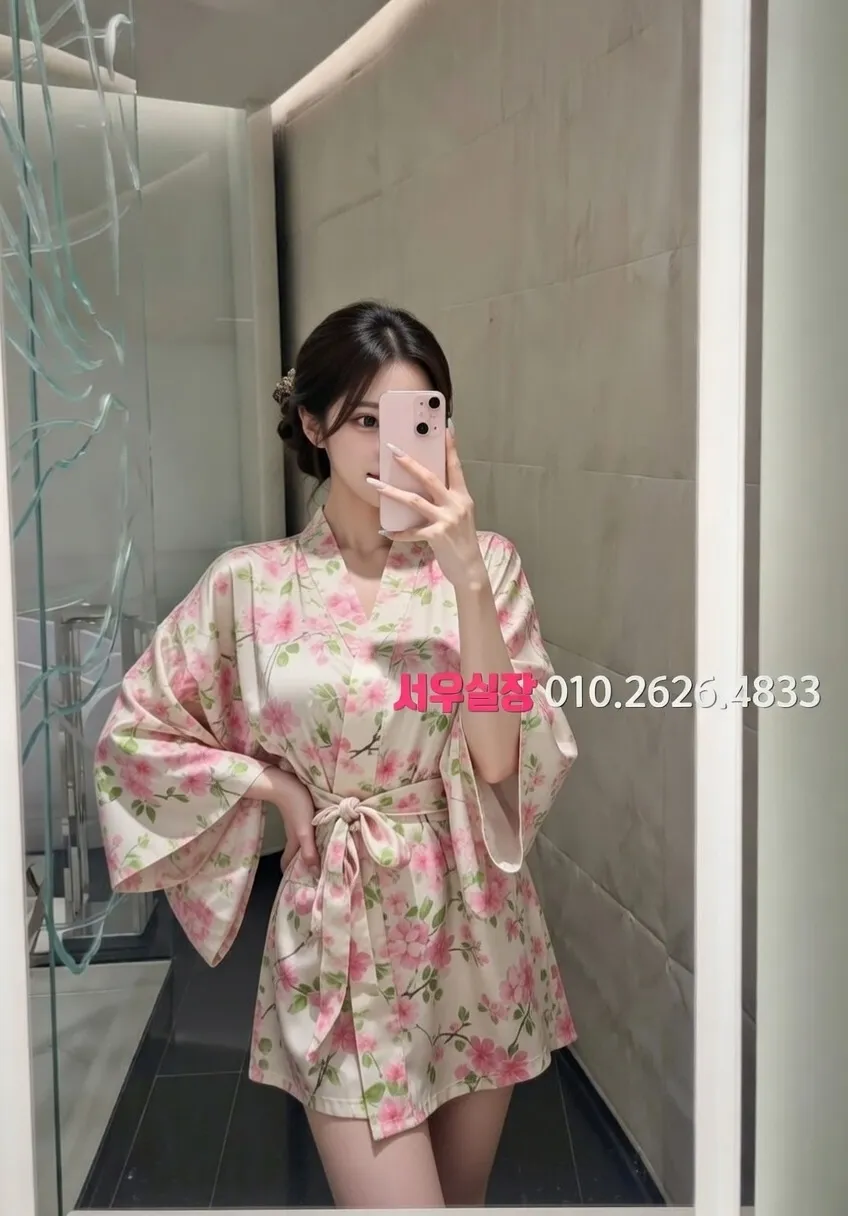 범계 호빠 추천 및 검증된 최상급 프리미엄 업소 스크린샷