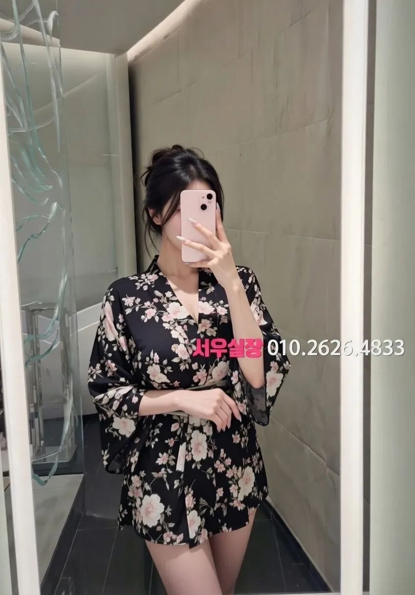 범계 쩜오 프리미엄 라인업 33번 프로필