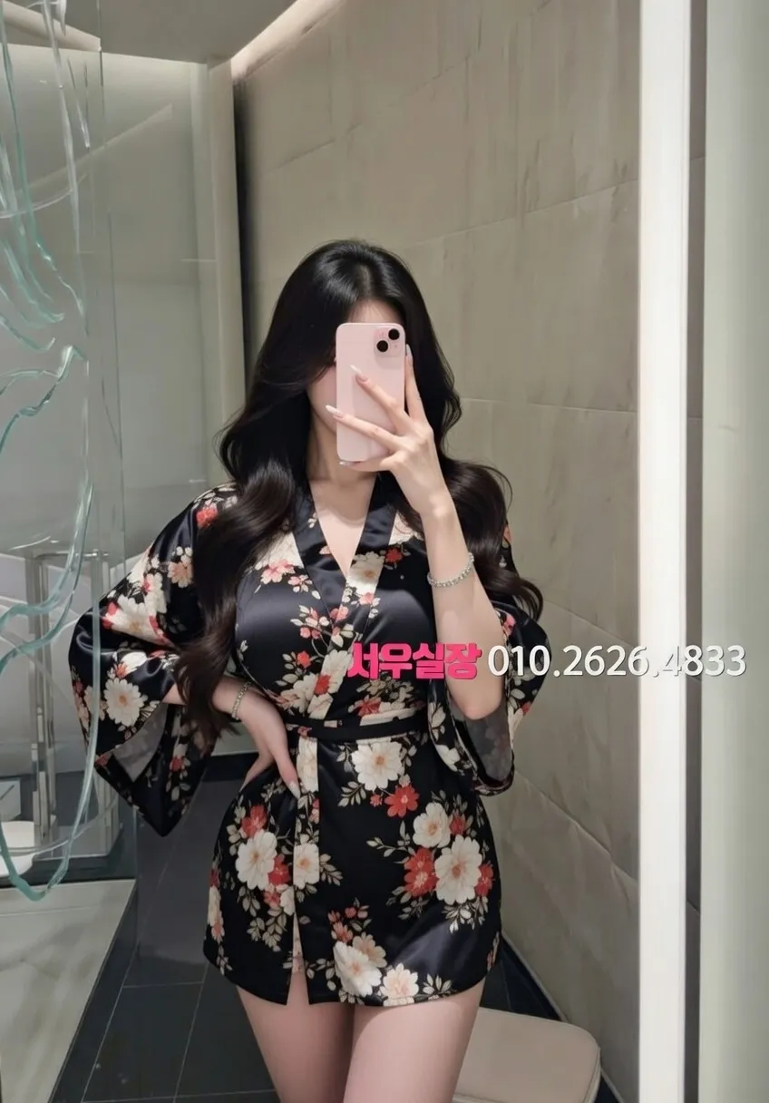 범계 다국적노래클럽 프리미엄 라인업 38번 프로필