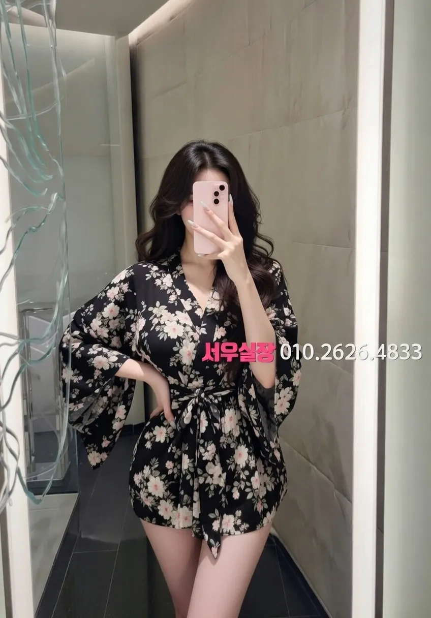 범계 미러룸 프리미엄 라인업 37번 프로필