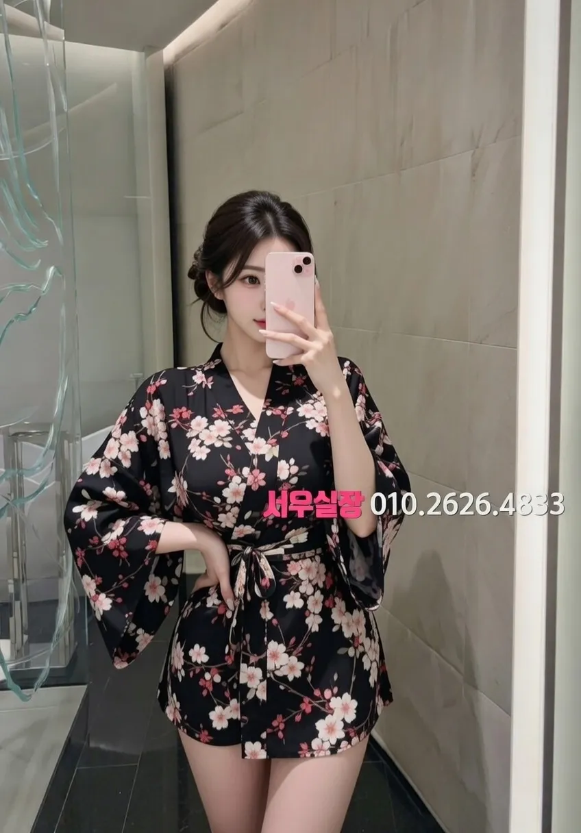 범계 쓰리노 프리미엄 라인업 20번 프로필