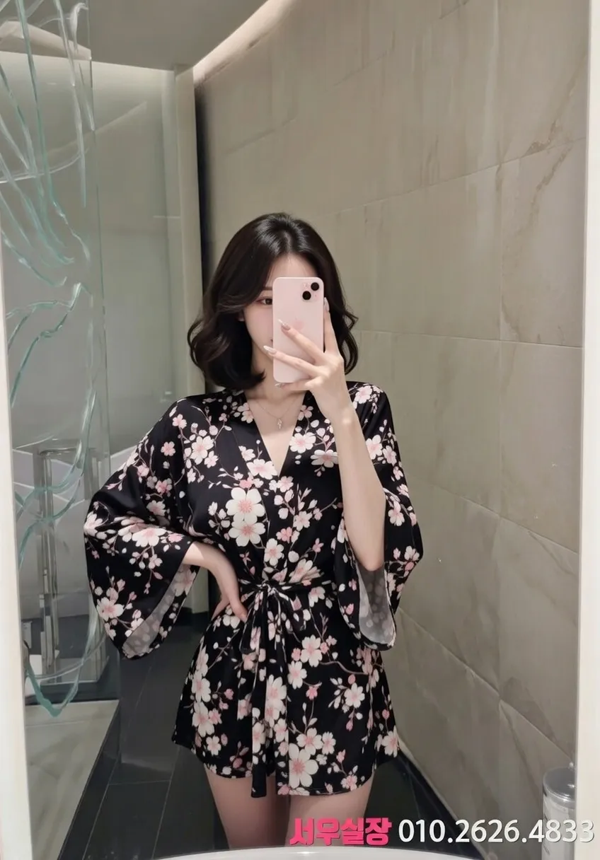 범계 아빠방 프리미엄 라인업 30번 프로필