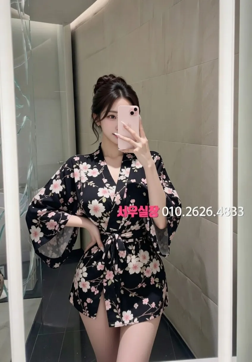 범계 노래빠 프리미엄 라인업 3번 프로필