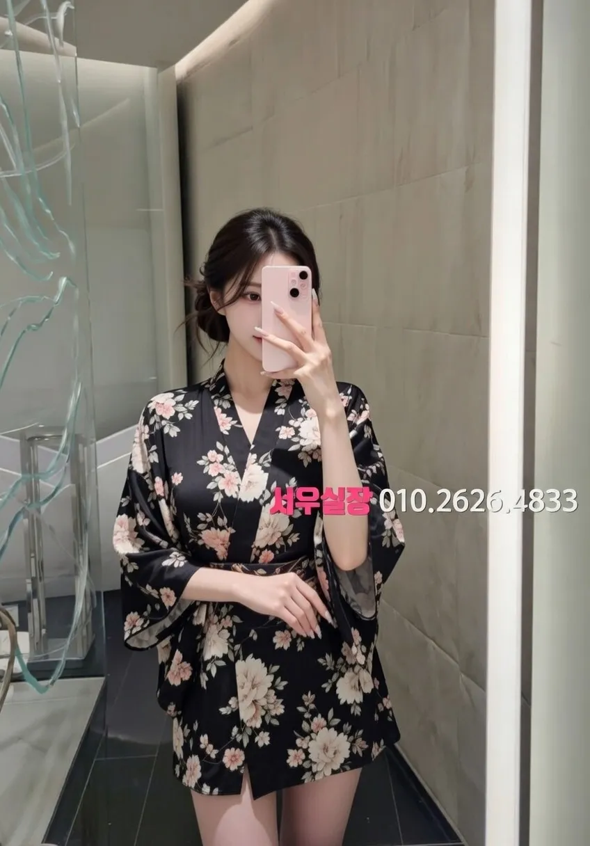 범계 셔츠룸 프리미엄 라인업 17번 프로필