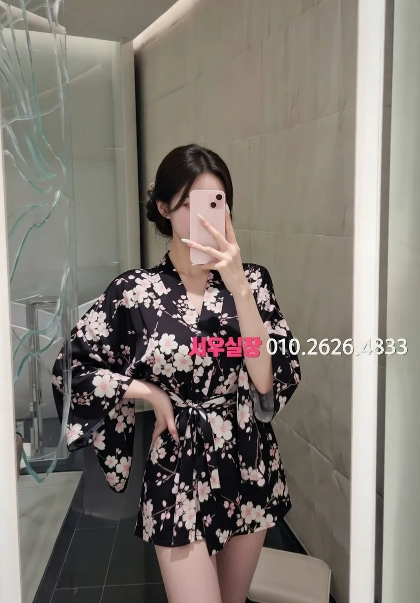 범계 보도노래방 추천 및 검증된 최상급 프리미엄 업소 스크린샷