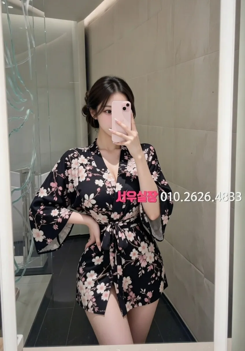 범계 기모노룸 프리미엄 라인업 3번 프로필