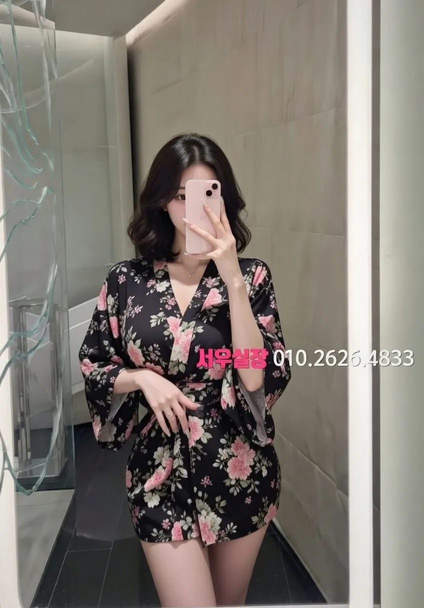 범계 다국적노래클럽 프리미엄 라인업 2번 프로필