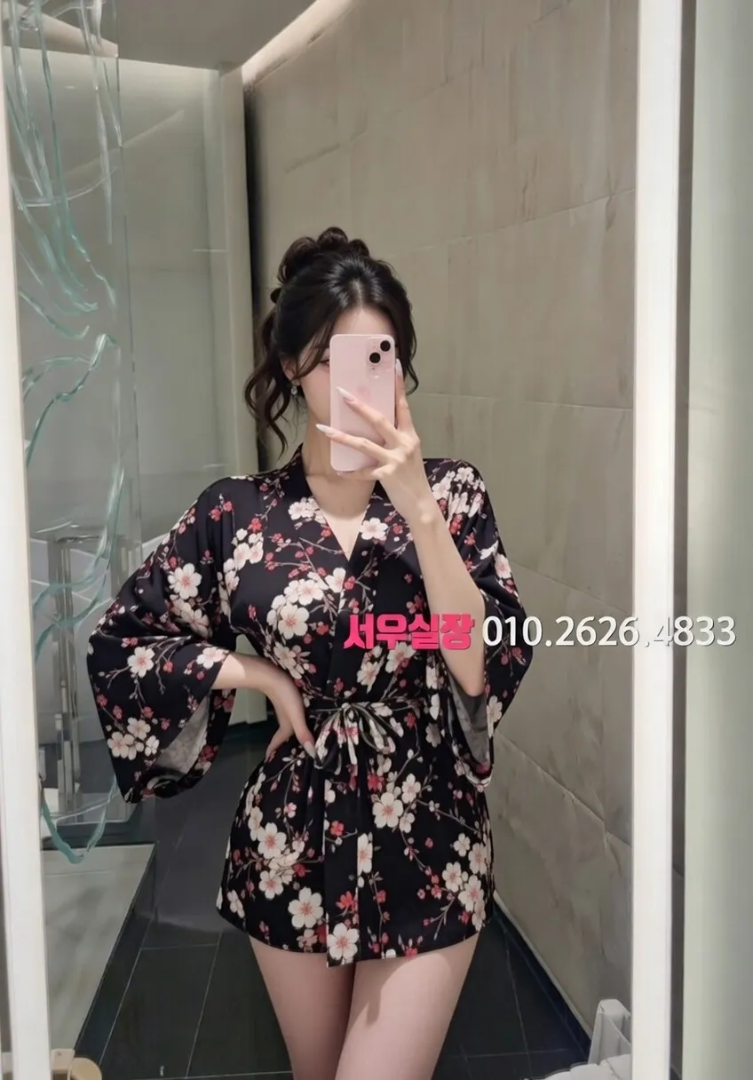 범계 노래빠 추천 및 검증된 최상급 프리미엄 업소 스크린샷