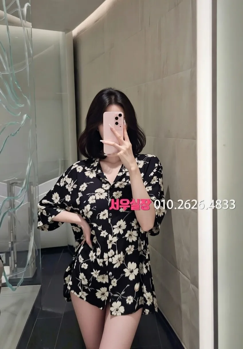 범계 보도 프리미엄 라인업 28번 프로필