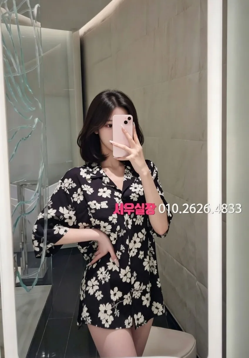 범계 노래빠 프리미엄 라인업 6번 프로필