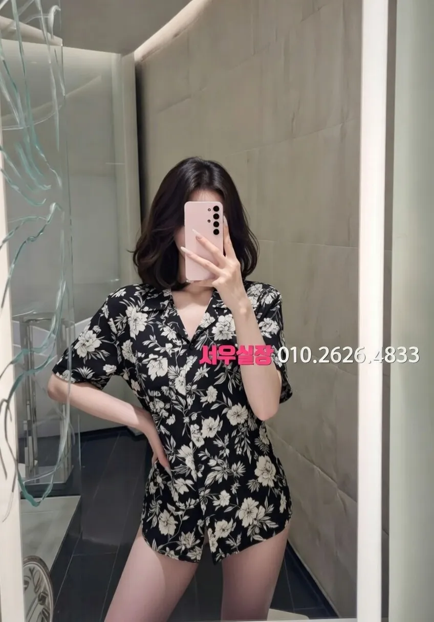 범계 러시아노래방 프리미엄 라인업 31번 프로필