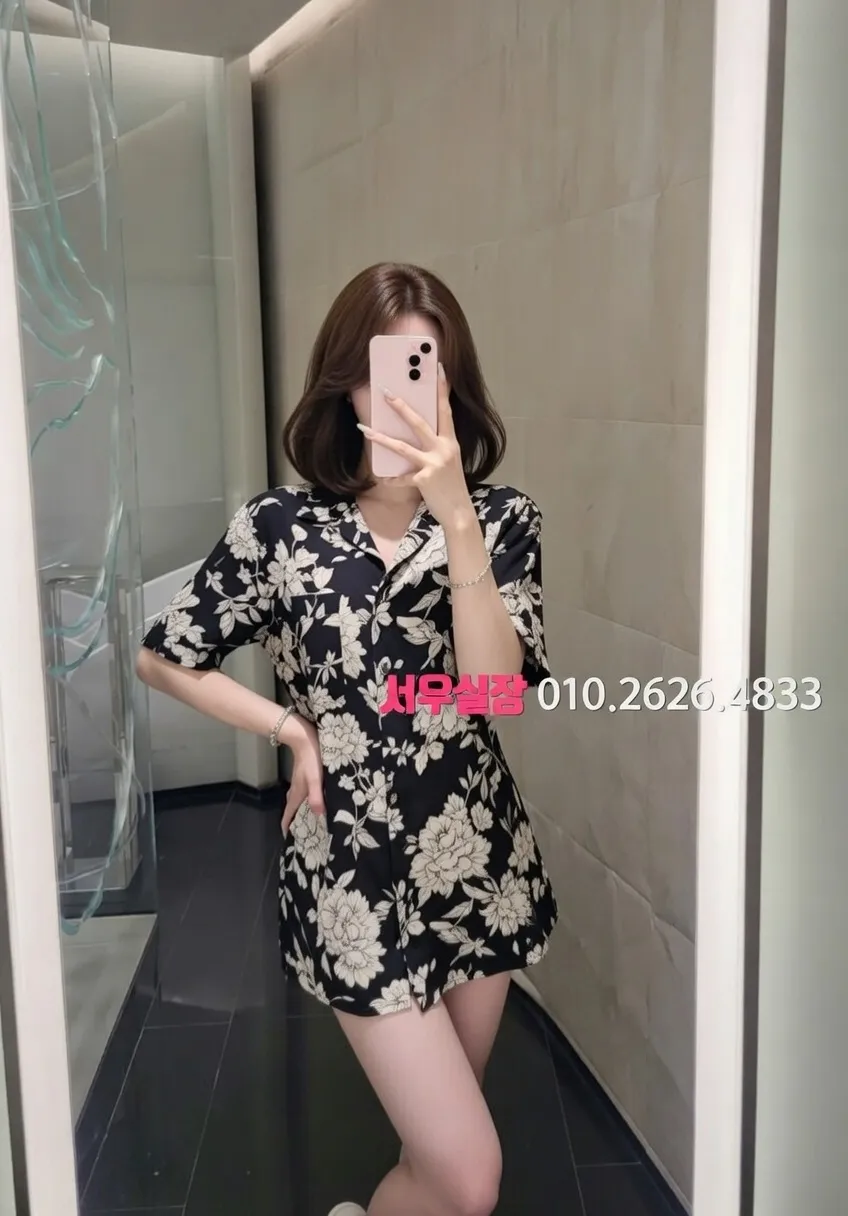 범계 룸살롱 프리미엄 라인업 1번 프로필