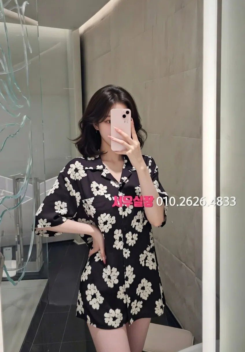 범계 노래클럽 프리미엄 라인업 27번 프로필