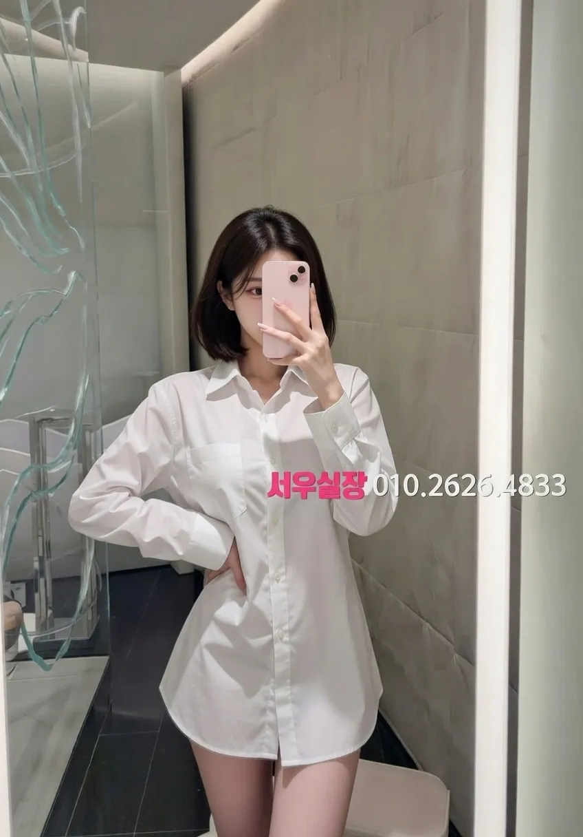 범계 노래방 프리미엄 라인업 24번 프로필