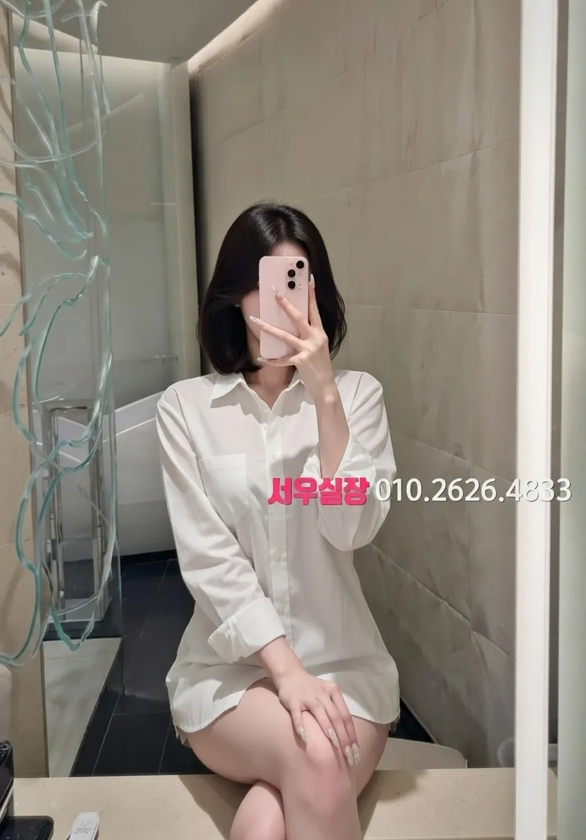 범계 쓰리노 프리미엄 라인업 15번 프로필