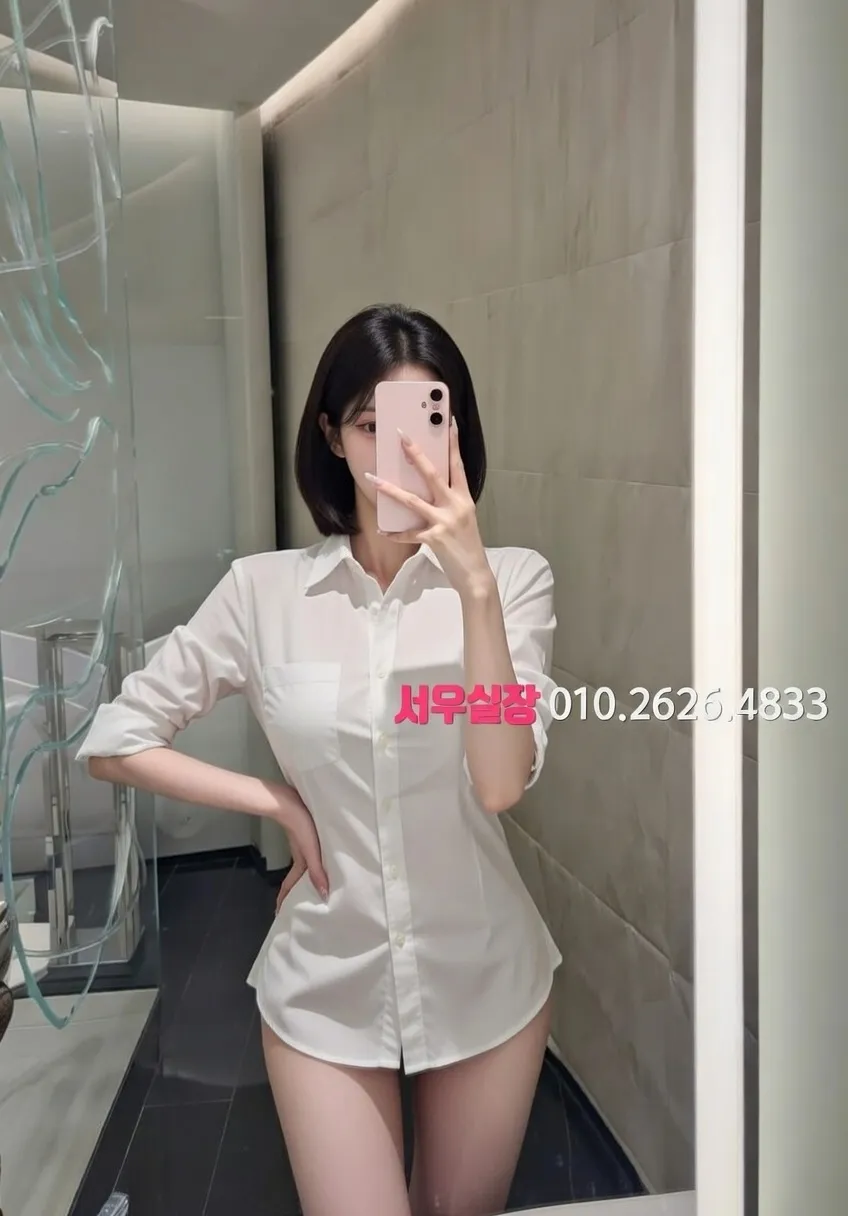 범계 레깅스룸 프리미엄 라인업 32번 프로필