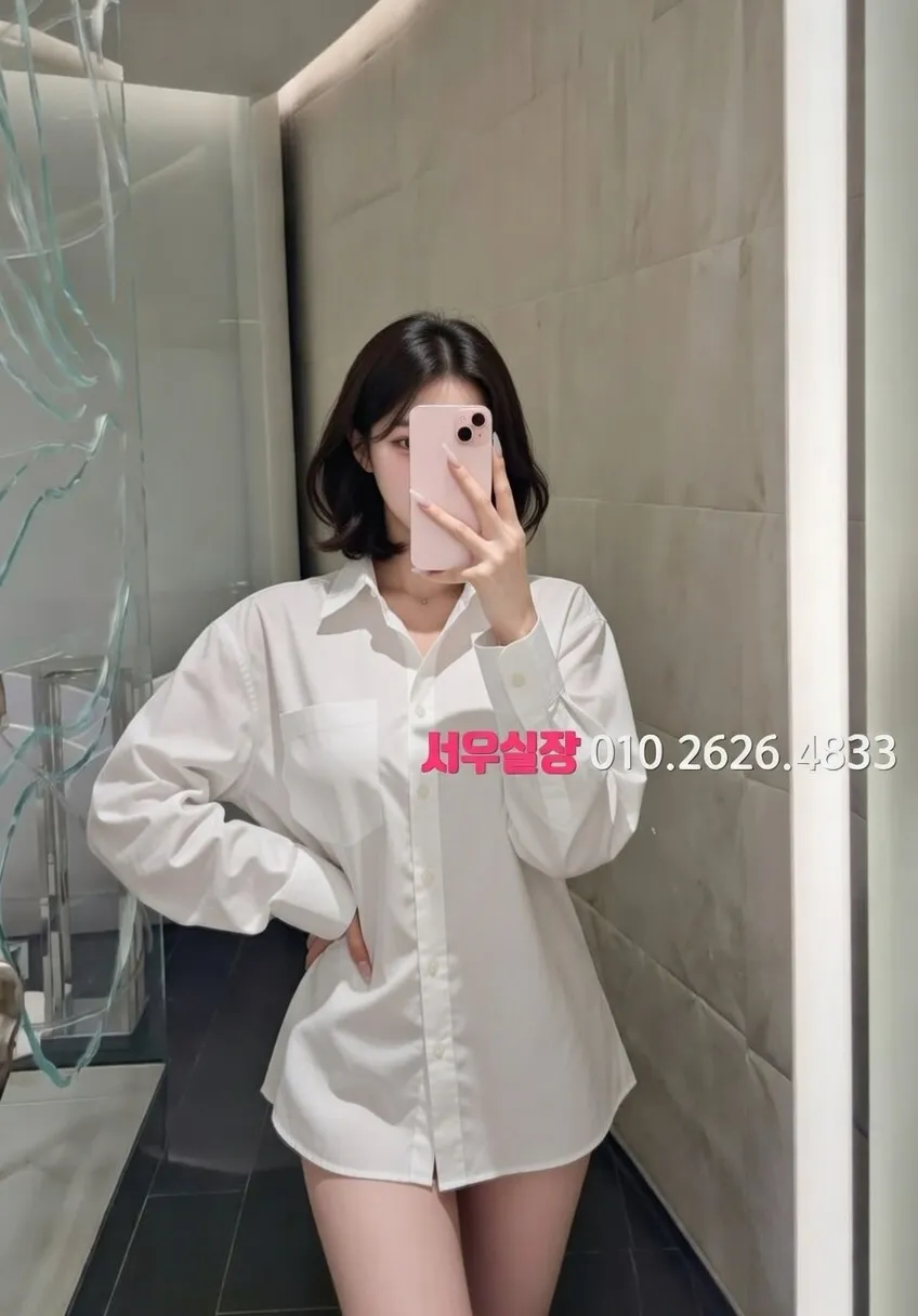 범계 기모노룸 프리미엄 라인업 35번 프로필