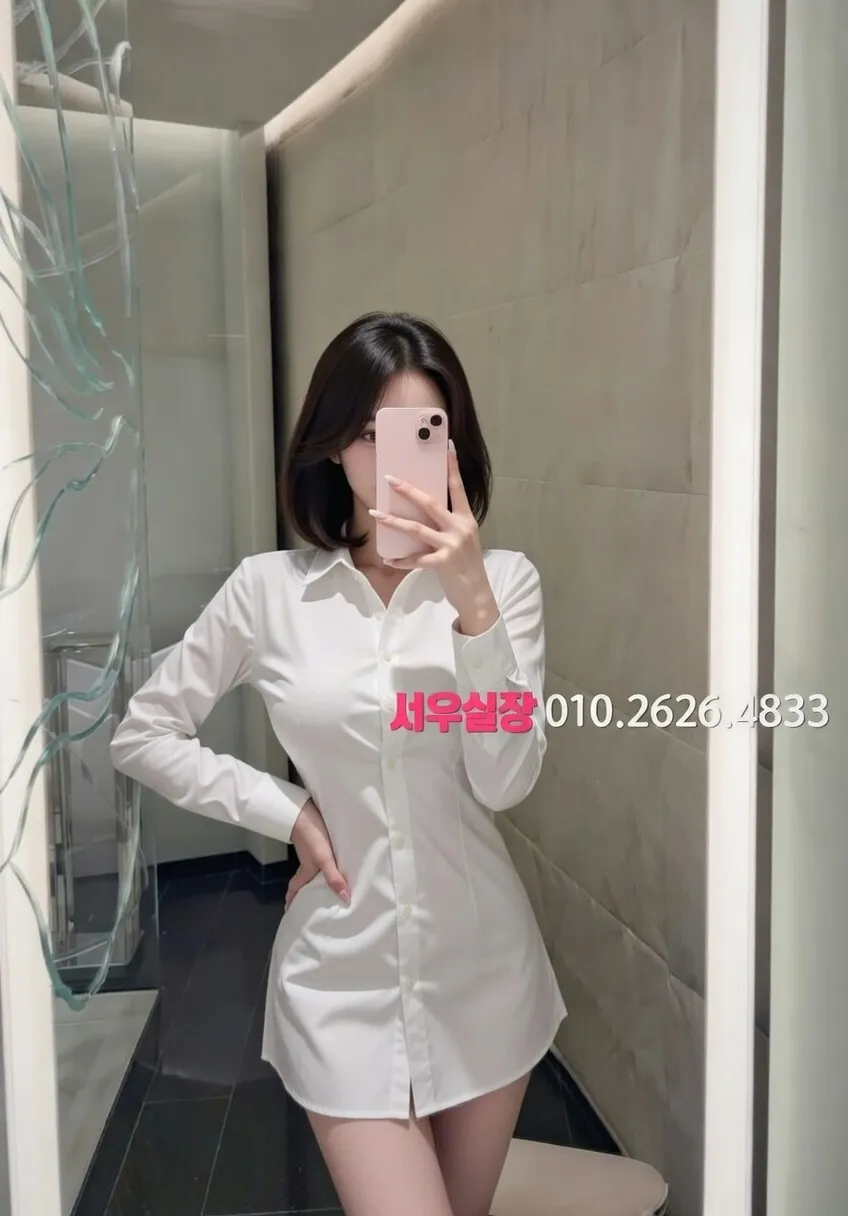 범계 노래방 프리미엄 라인업 33번 프로필