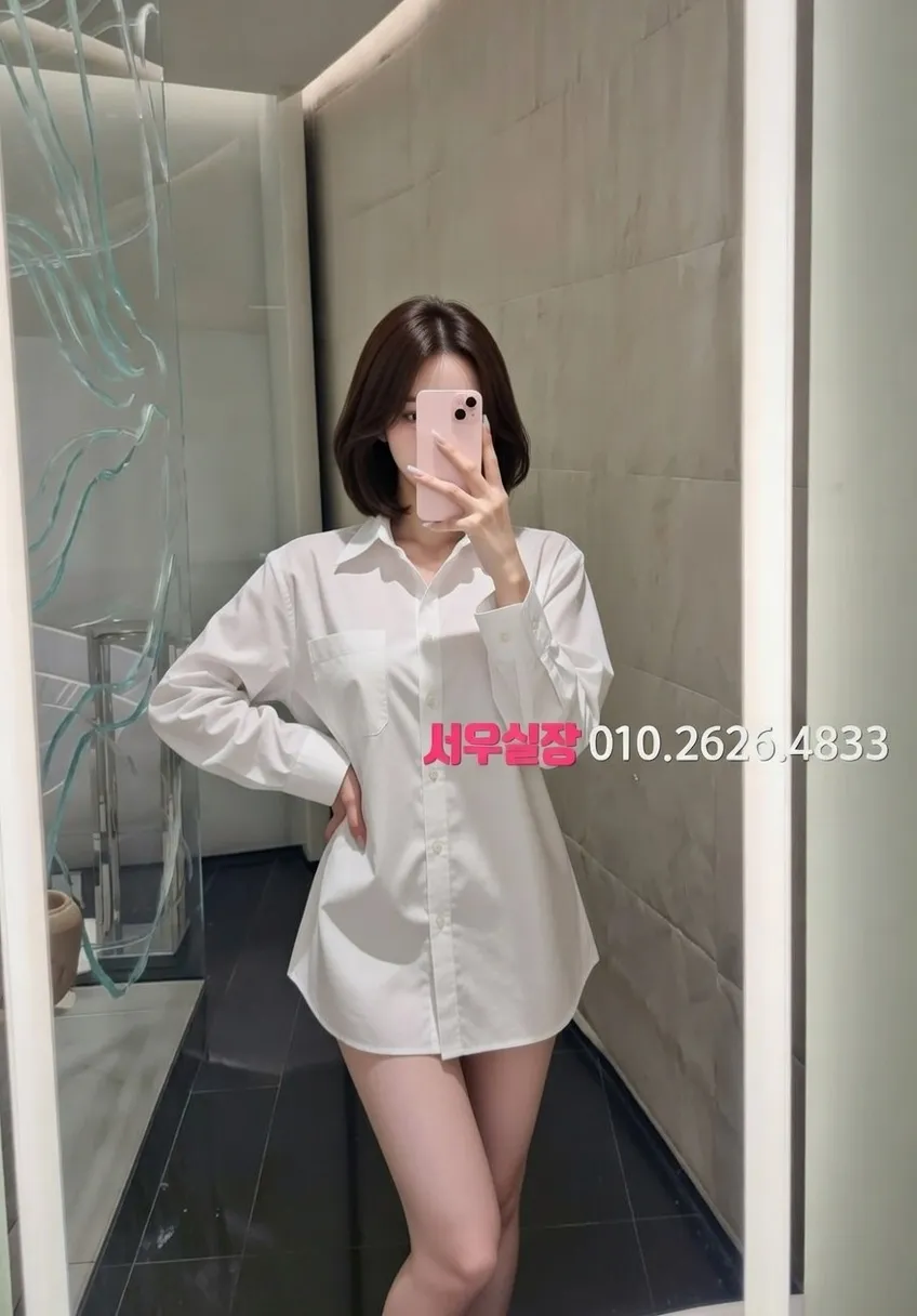 범계 노래방 프리미엄 라인업 17번 프로필