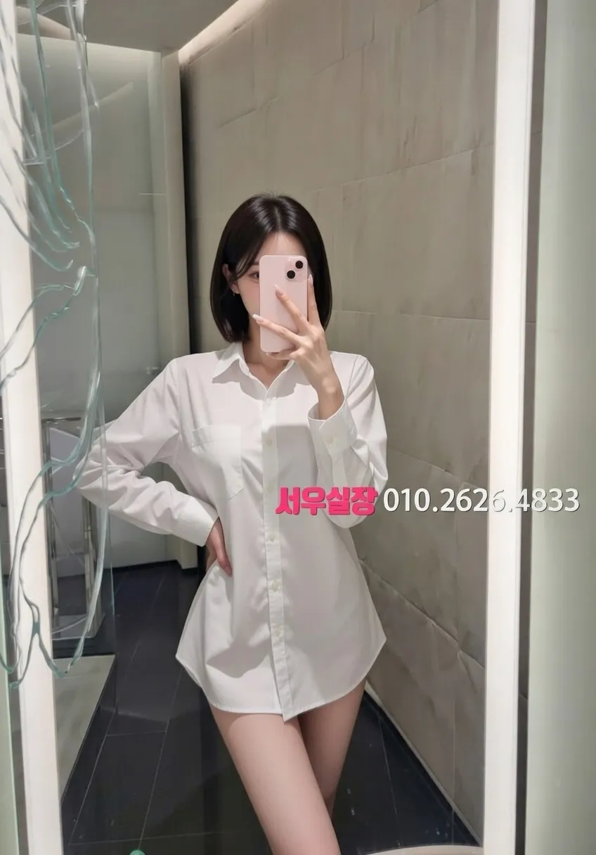 범계 풀싸롱 프리미엄 라인업 16번 프로필