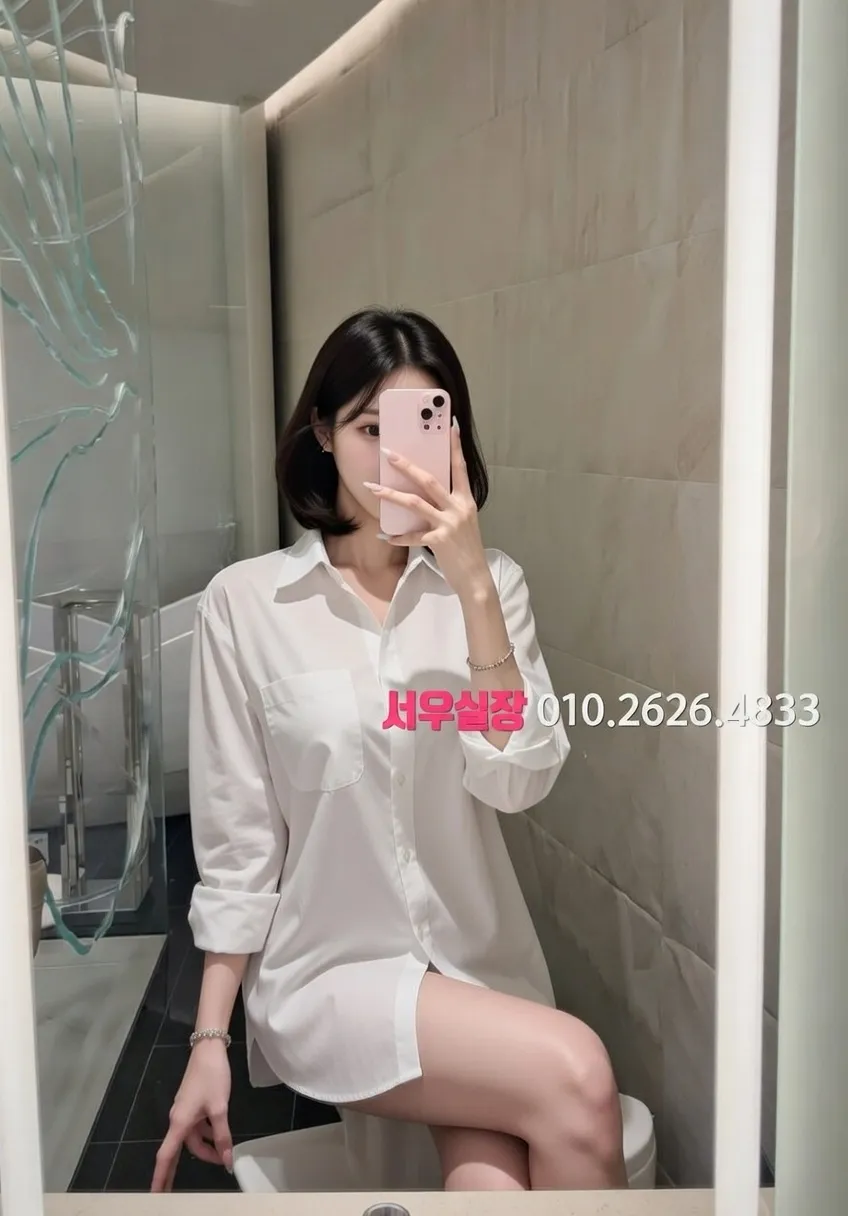 범계 노래방 프리미엄 라인업 5번 프로필