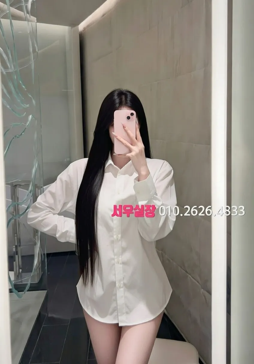 범계 다국적노래방 프리미엄 라인업 2번 프로필