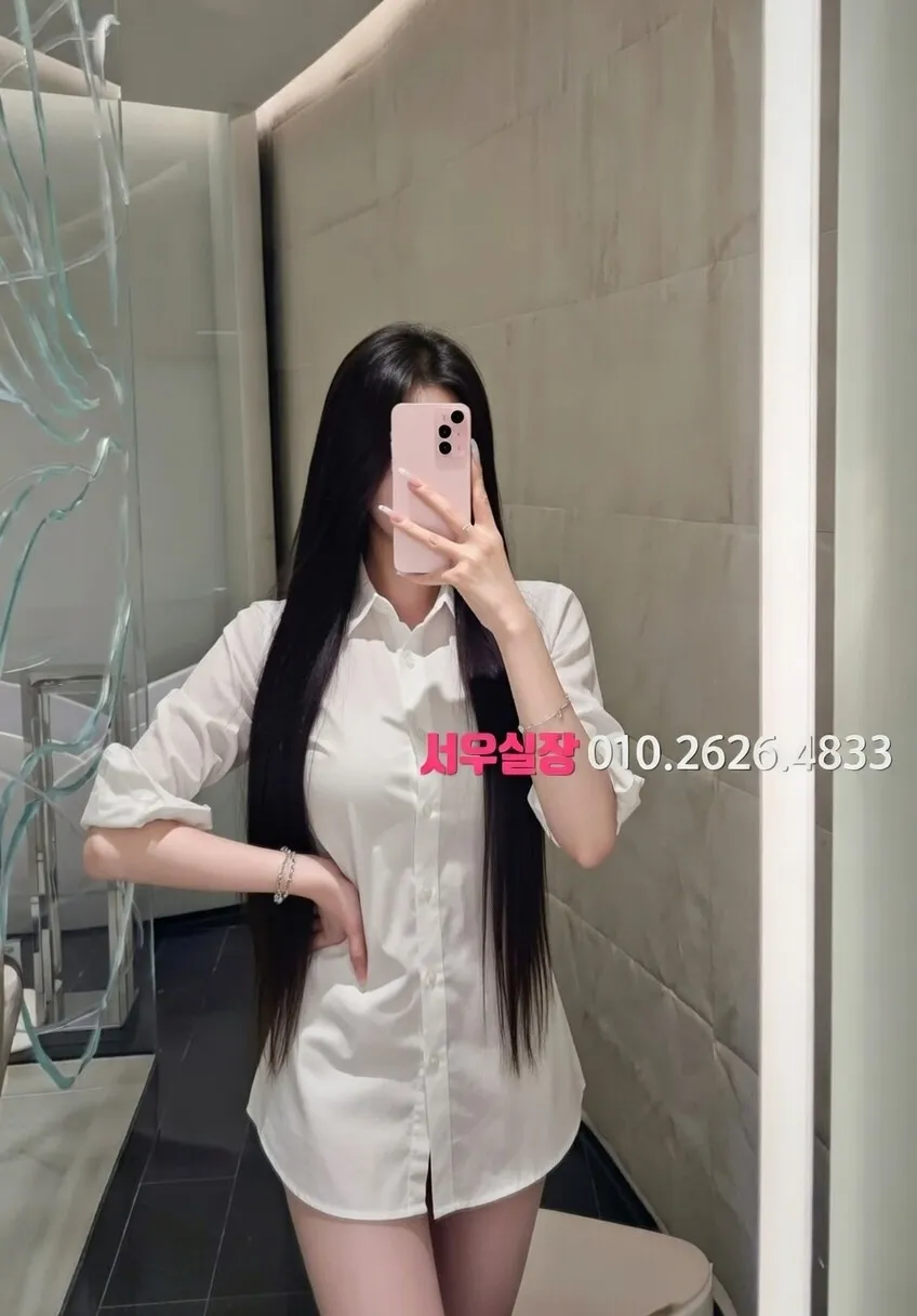 범계 호빠 프리미엄 라인업 5번 프로필