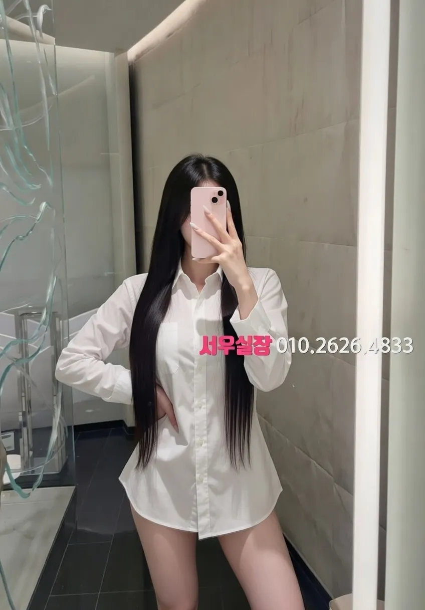 범계 베트남노래방 프리미엄 라인업 1번 프로필