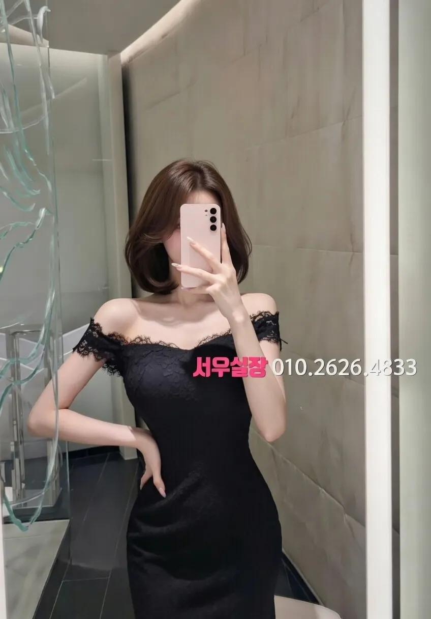 범계 다국적노래클럽 프리미엄 라인업 32번 프로필