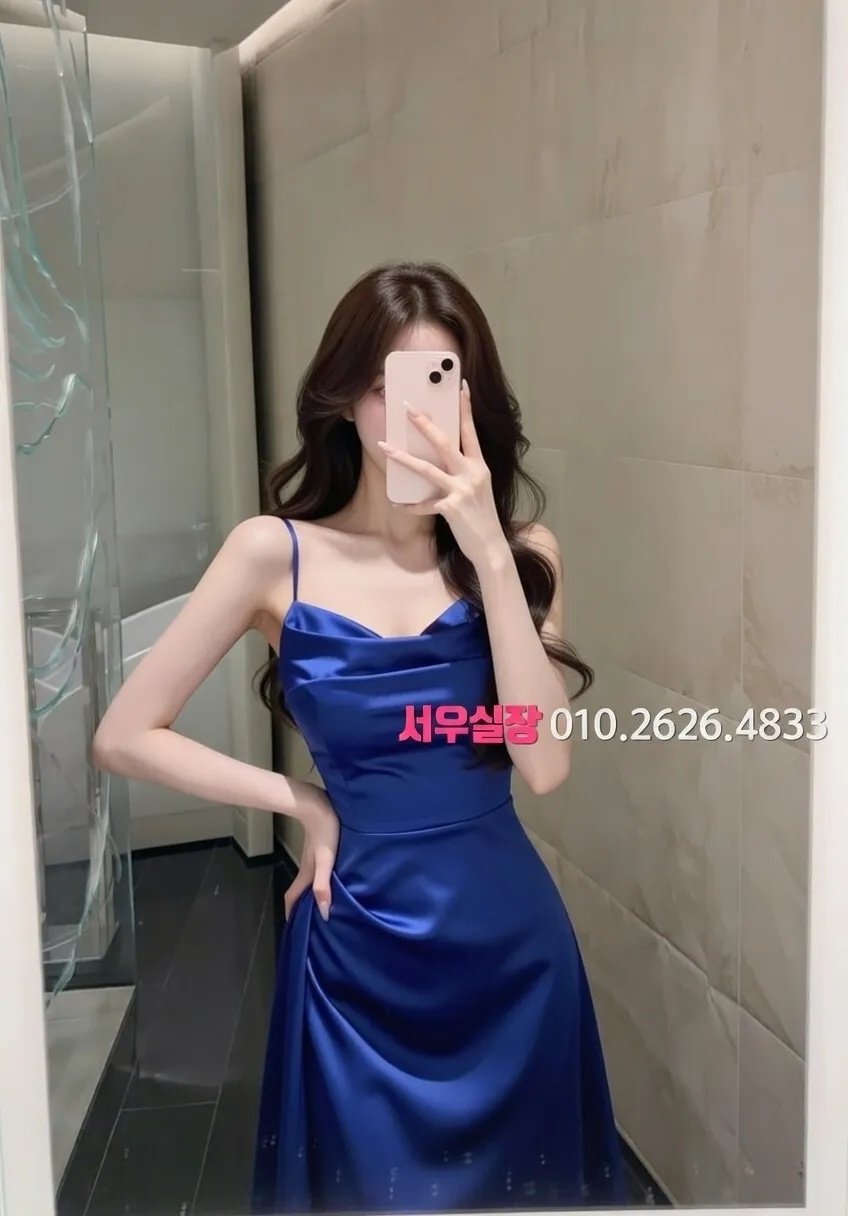 범계 미러룸 프리미엄 라인업 35번 프로필