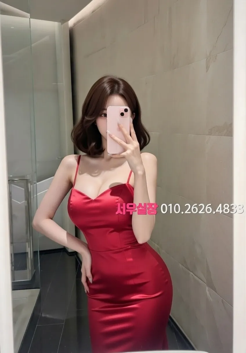 범계 풀살롱 프리미엄 라인업 13번 프로필