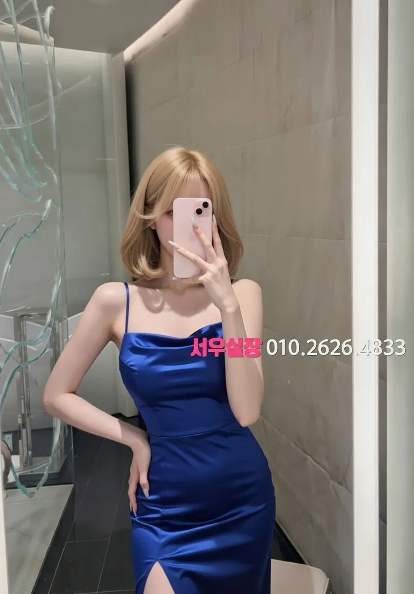 범계 퍼블릭 프리미엄 라인업 40번 프로필