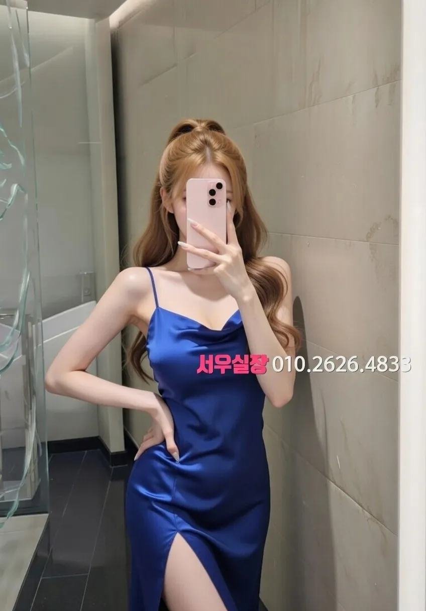 범계 레깅스룸 추천 및 검증된 최상급 프리미엄 업소 스크린샷