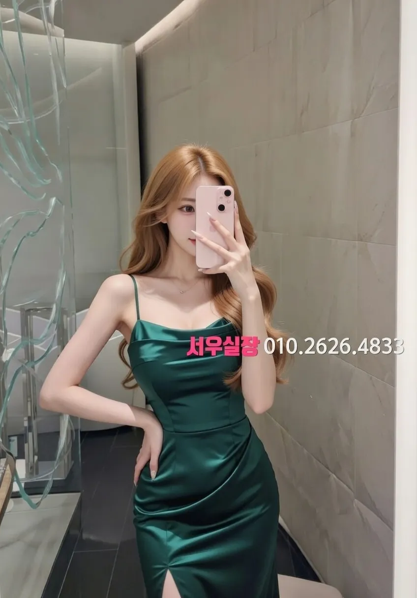 범계 퍼블릭 프리미엄 라인업 35번 프로필