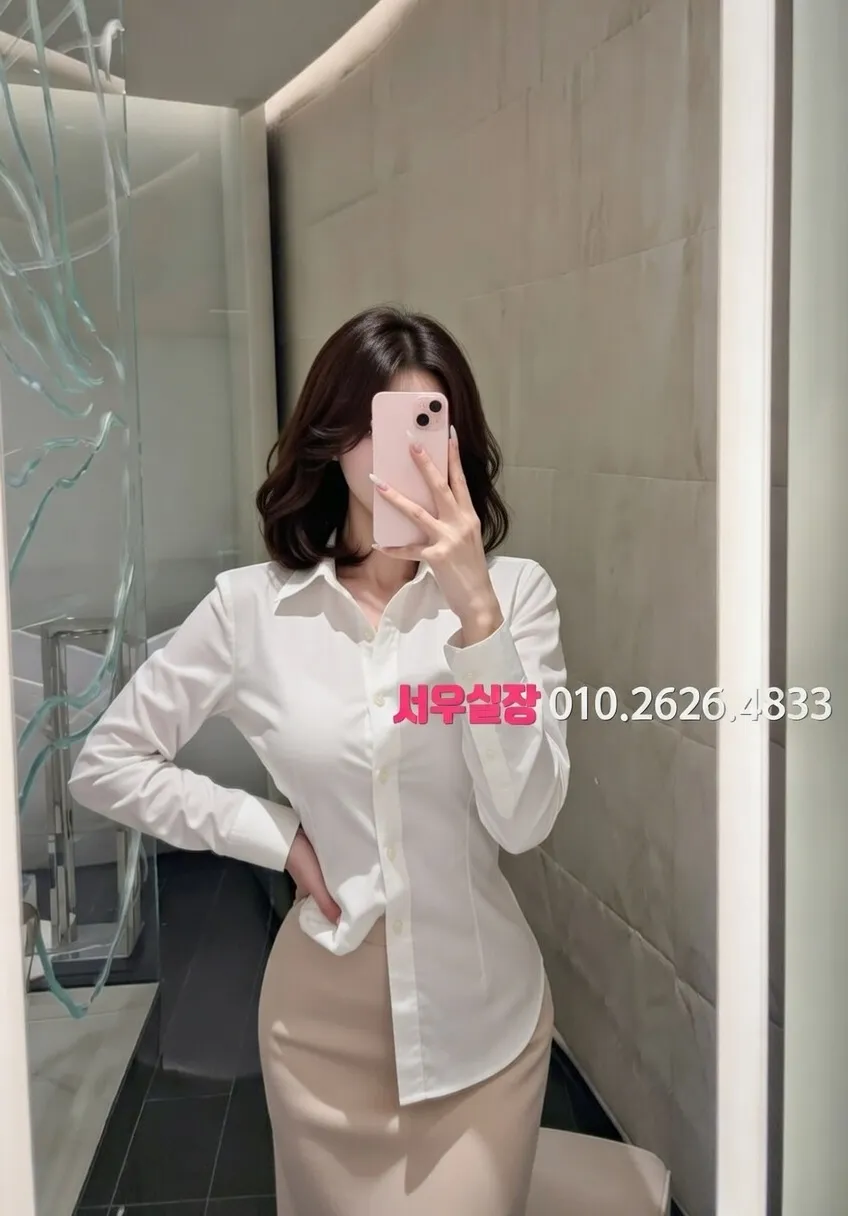 범계 룸살롱 프리미엄 라인업 13번 프로필