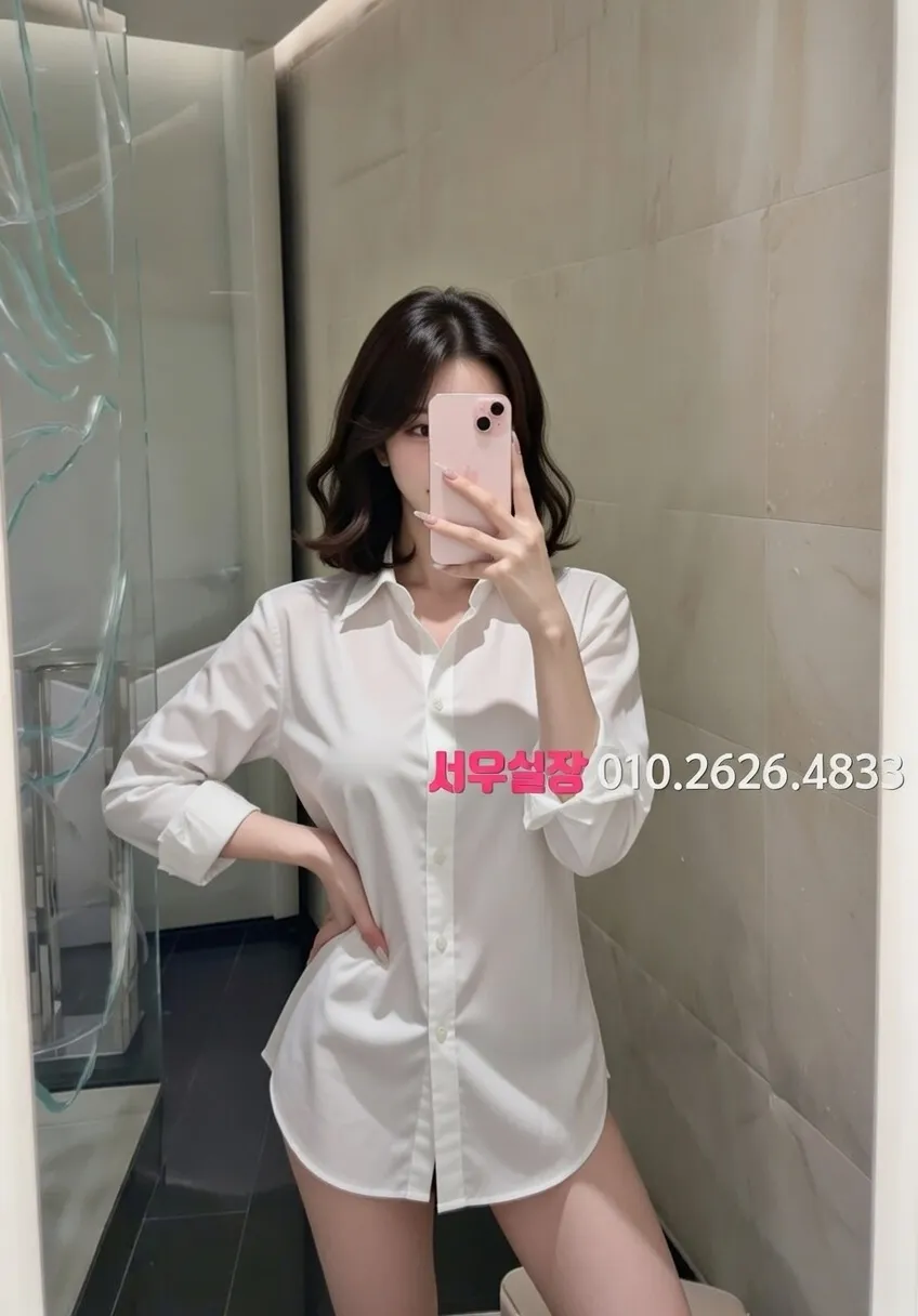 범계 퍼블릭 프리미엄 라인업 36번 프로필