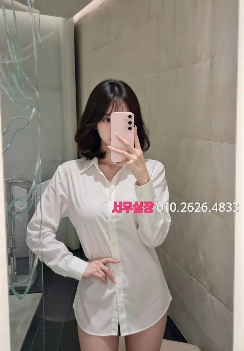 범계 베트남노래방 프리미엄 라인업 4번 프로필