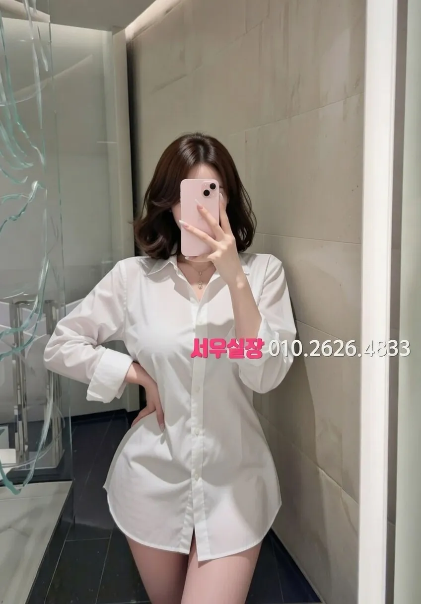 범계 스탠드바 프리미엄 라인업 21번 프로필