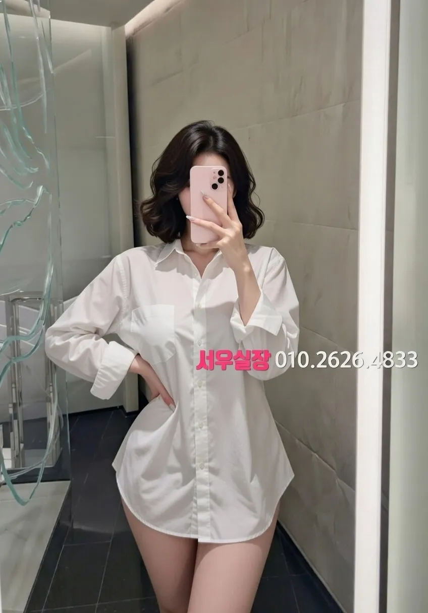 범계 셔츠룸 프리미엄 라인업 8번 프로필