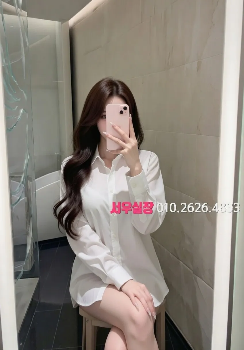 범계 호빠 프리미엄 라인업 30번 프로필