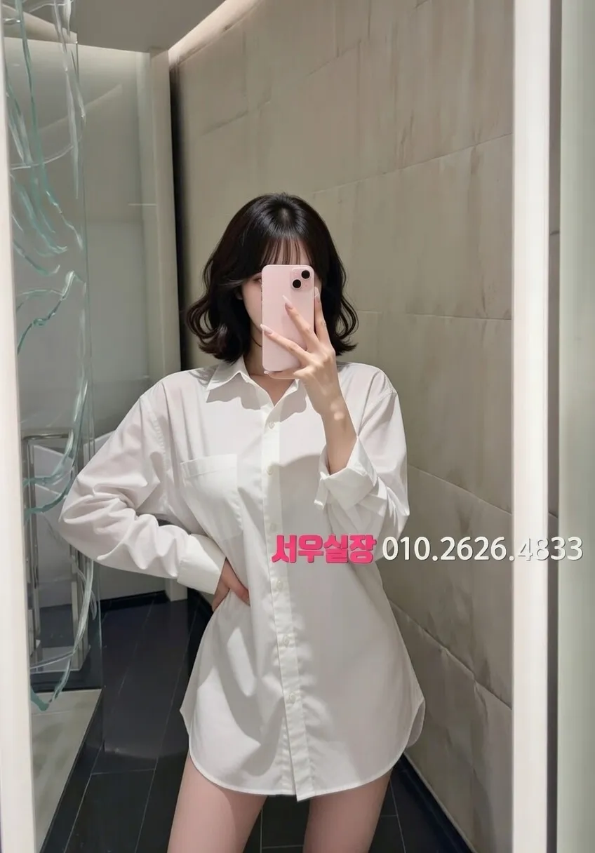 범계 보도노래방 프리미엄 라인업 24번 프로필