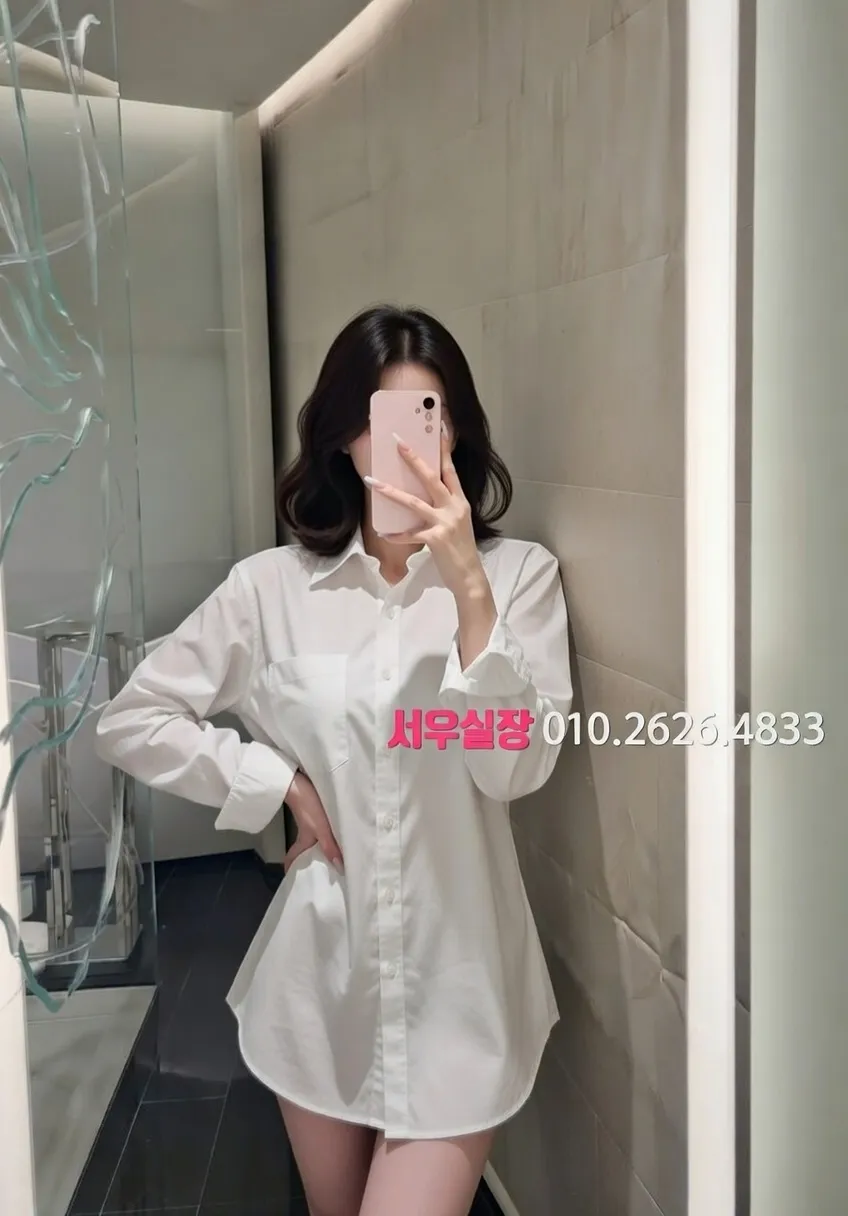 범계 베트남노래방 프리미엄 라인업 34번 프로필