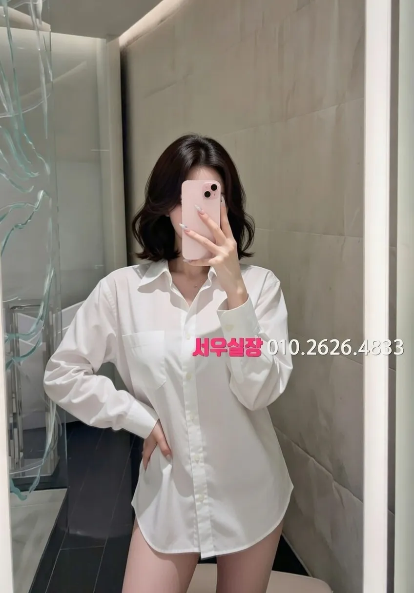 범계 텐프로 프리미엄 라인업 33번 프로필