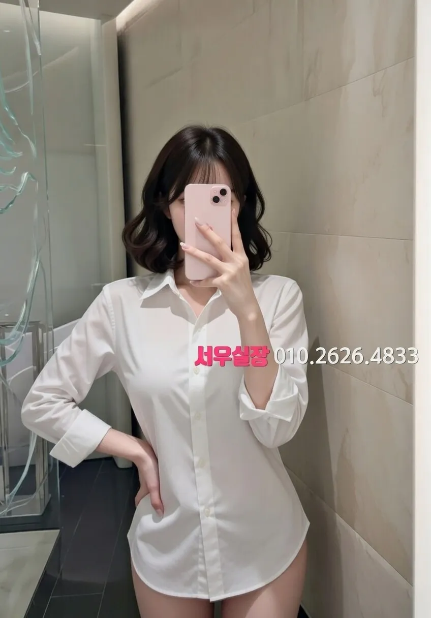 범계 텐프로 프리미엄 라인업 20번 프로필