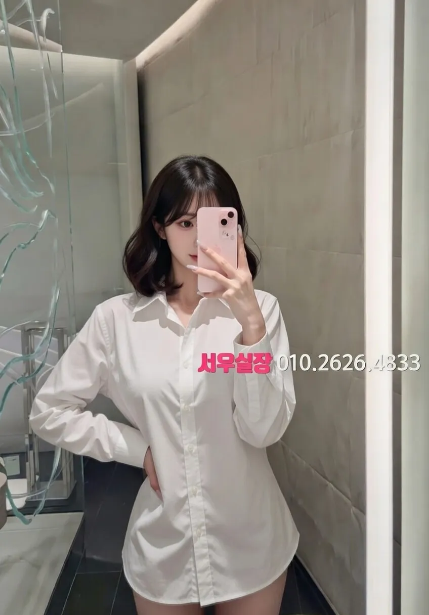 범계 다국적노래클럽 프리미엄 라인업 16번 프로필