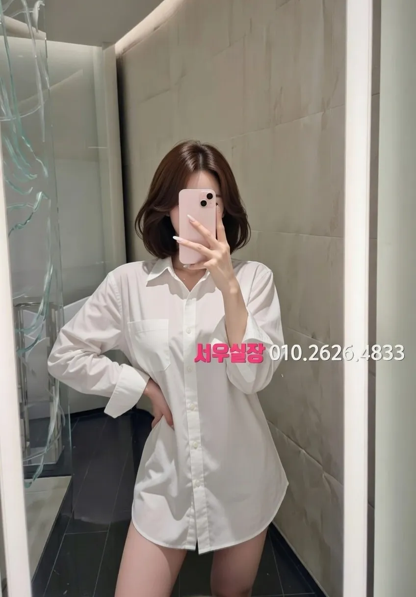 범계 노래클럽 프리미엄 라인업 9번 프로필