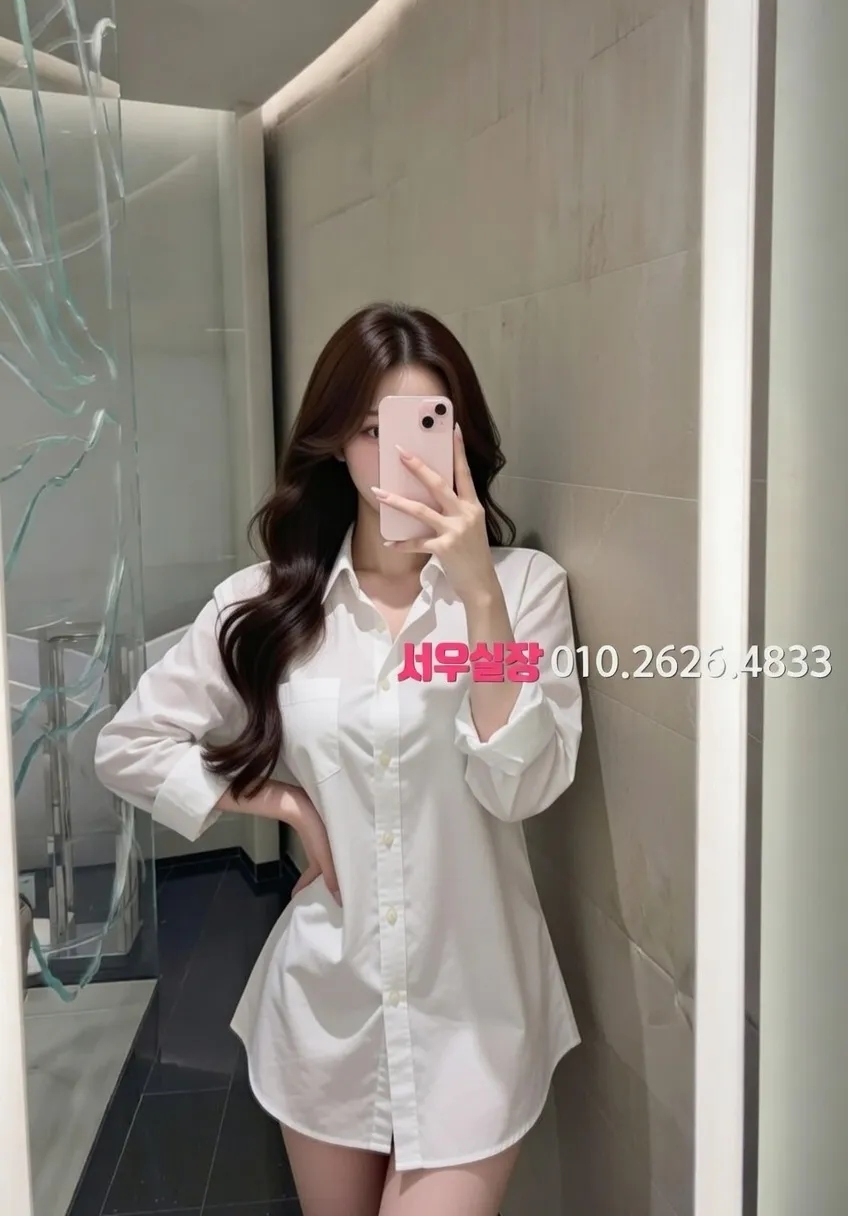 범계 풀싸롱 프리미엄 라인업 31번 프로필