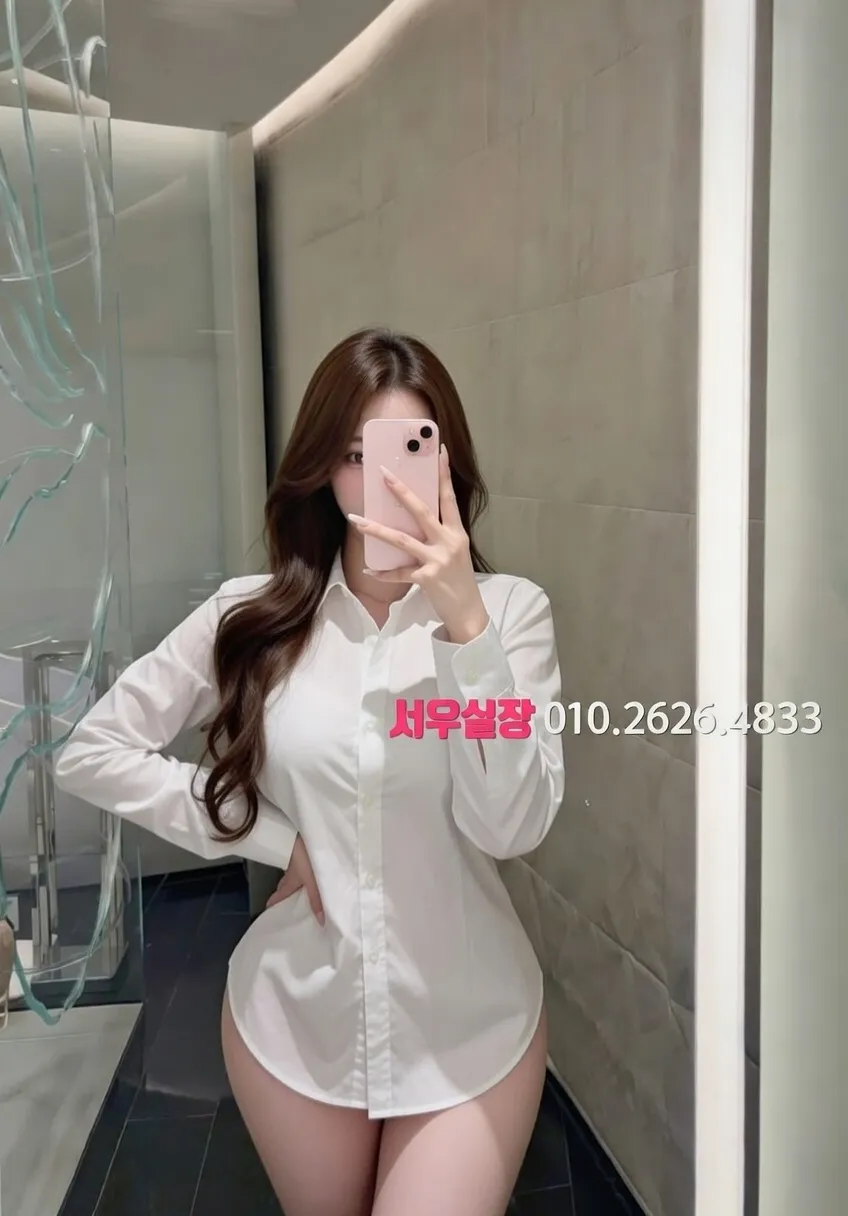 범계 레깅스룸 프리미엄 라인업 24번 프로필